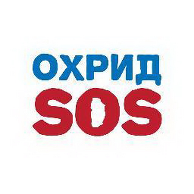 sos2