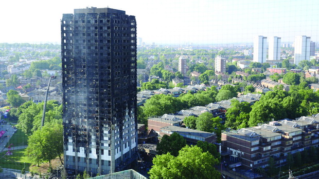 Tower block fire in London