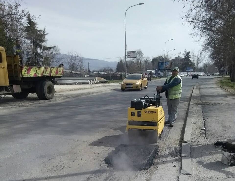 Saniranje