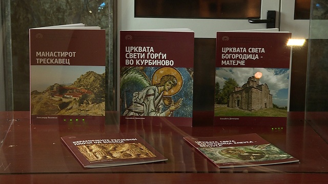 културно