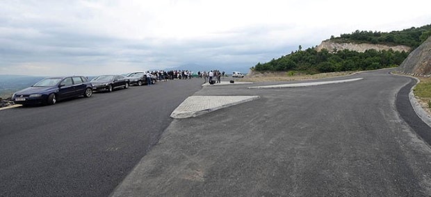 пат водно