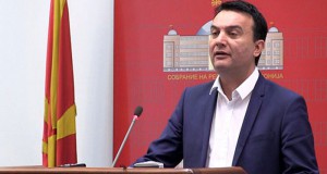 Сугарески: Гасовод до секоја општина за две години