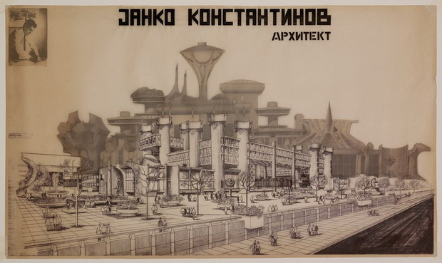 јј
