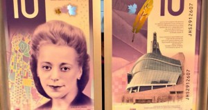 Уште една банкнота посветена на човековите права, но и на архитектурата