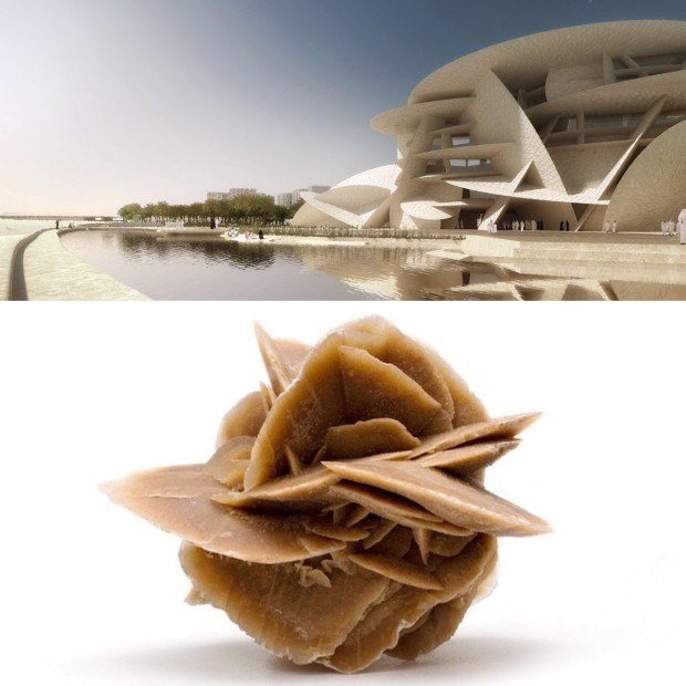 JN Doha 5