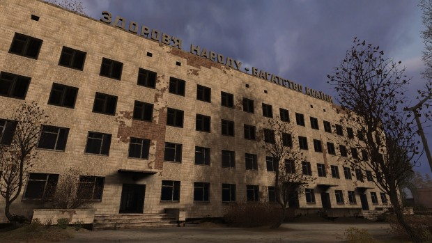 Pripyat hospital