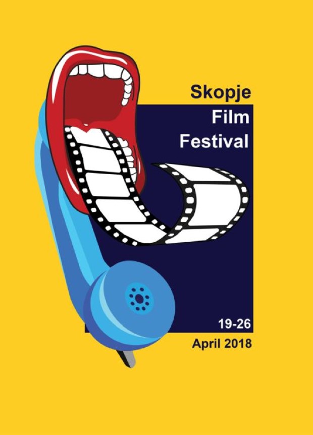 SKOPJE-FILM-FESTIVAL