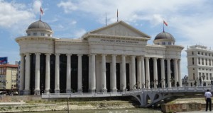 При две згради Владата ќе прави трет Државен архив