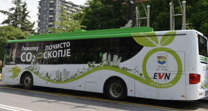 Електричен автобус  15