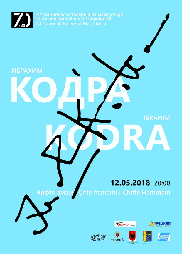Kodra plakat za mediumi