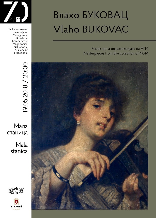 Plakat Vlaho Bukovac