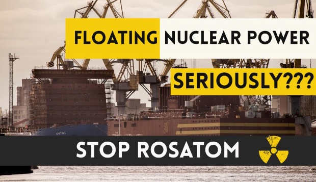 Rosatom
