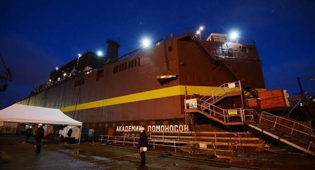 rosatom 2
