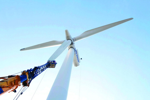wind turbine