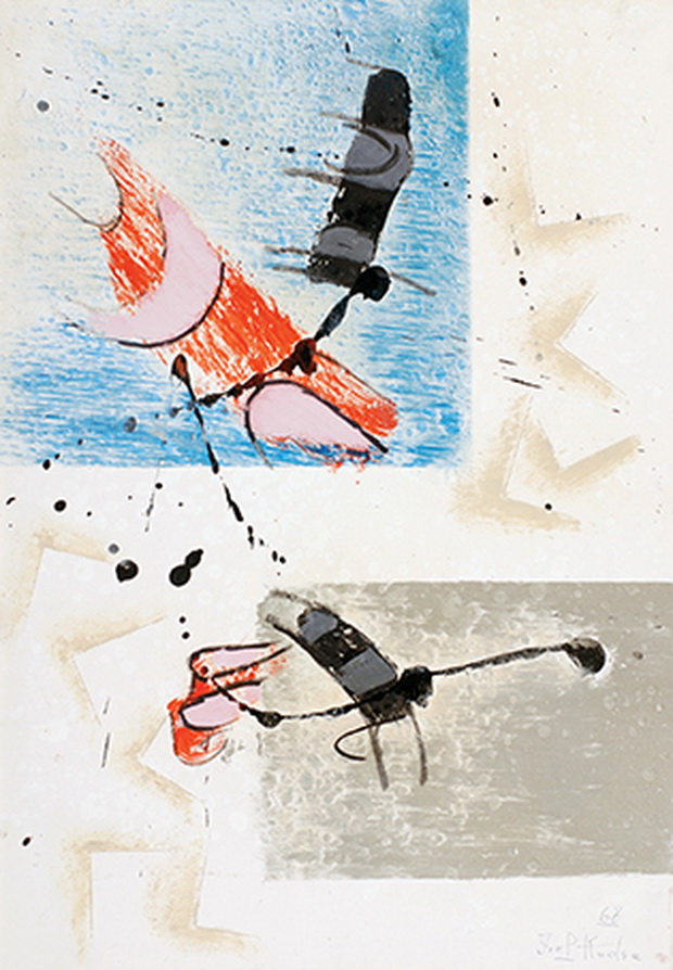 Композиција I, 1968, комбинирана техника, 35х50 смсопст. Национална галерија на Косово, Приштина, КосовоKompozicion I, 1968, teknikë e kombinuar