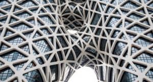 Zaha Hadid Architects во Макао