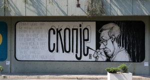 И ова е Скопје…, а ова е ГТЦ