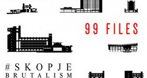 Од денес до 13 јули во МСУ, 99FILES
