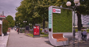 Триглав Осигурување обезбеди City Tree за населба Аеродром