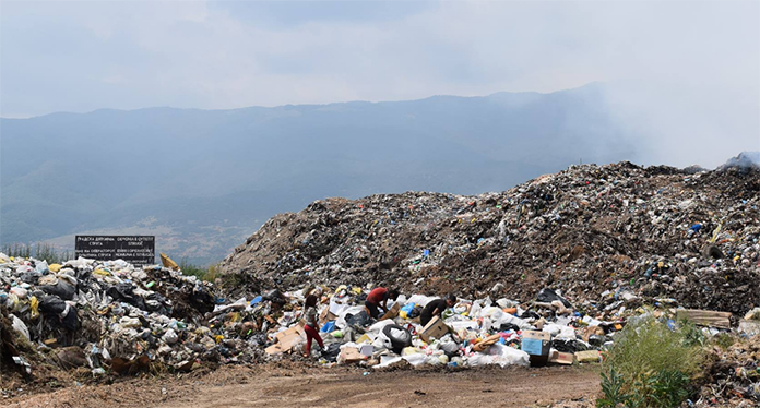 депонија