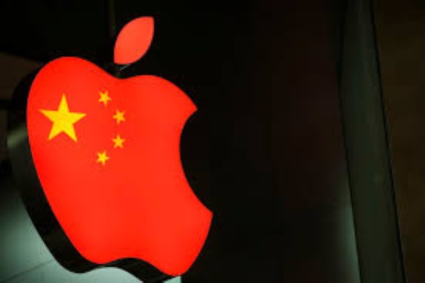 ChinaApple