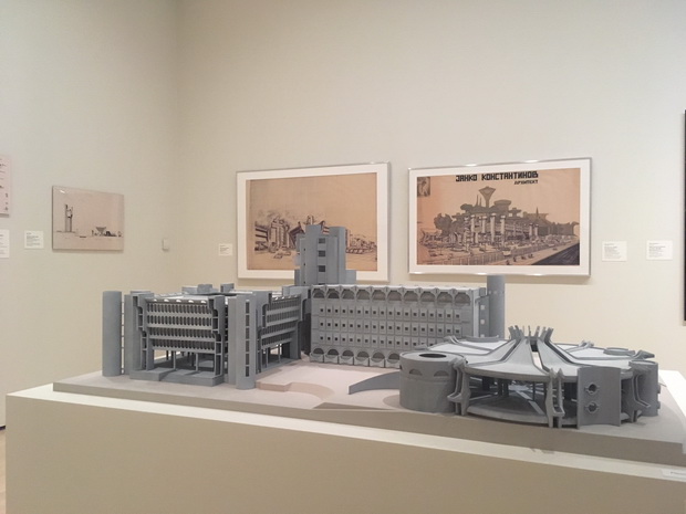 MoMA (5)