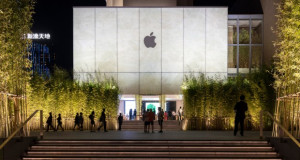 Камен, стакло и бамбус за новиот објект на Apple со потпис на Foster + Partners