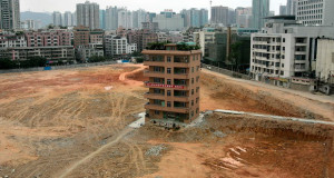 Кинеските домови го загрозуваат слојот од озонската обвивка