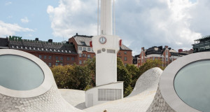 Музејот во Хелсинки извира од површината