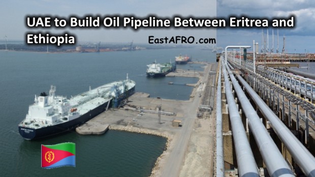 UAE oil