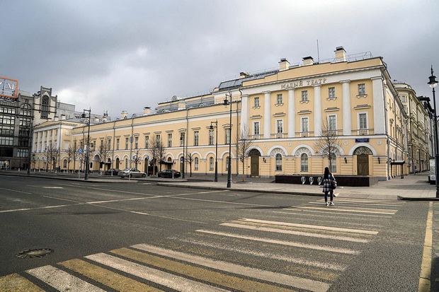 рекострук
