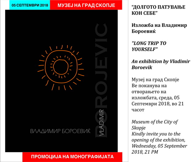 BOROJEVIC MONOGRAFIJA POKANAcdr (1)