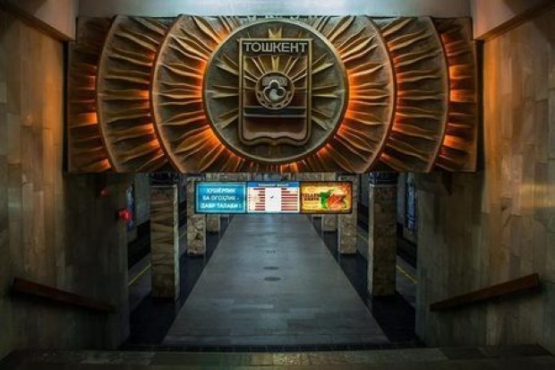 taskent metro1
