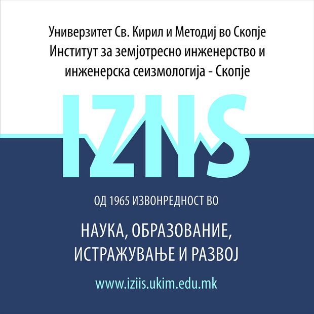 лого