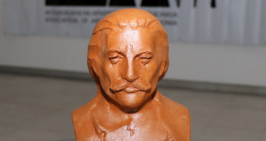 Јавен повик за предлагање на можни добитници на наградата „Андреја Дамјанов“ за 2018