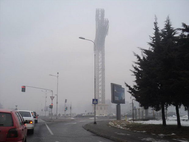 zagaduvanje