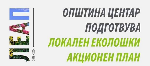 центо
