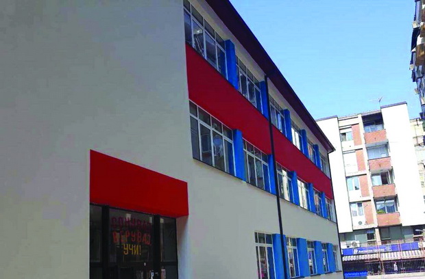 dogradba na uciliste goce delcev1