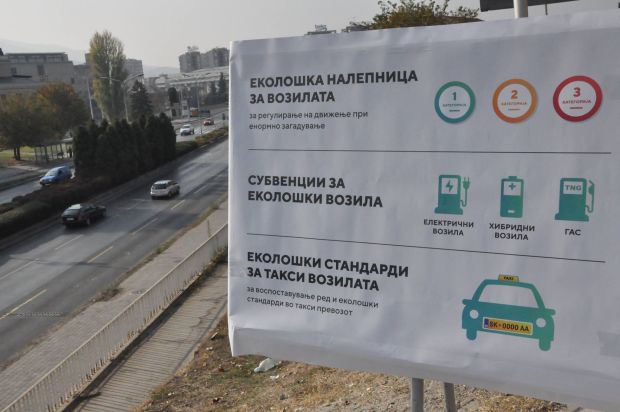 ekoloski nalepnici na vozila