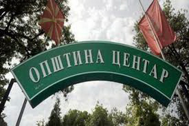 цен1