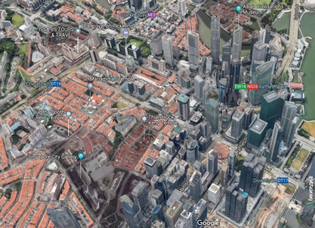 Singapur