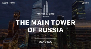 Кули во форма на едра, ново обележје на Москва