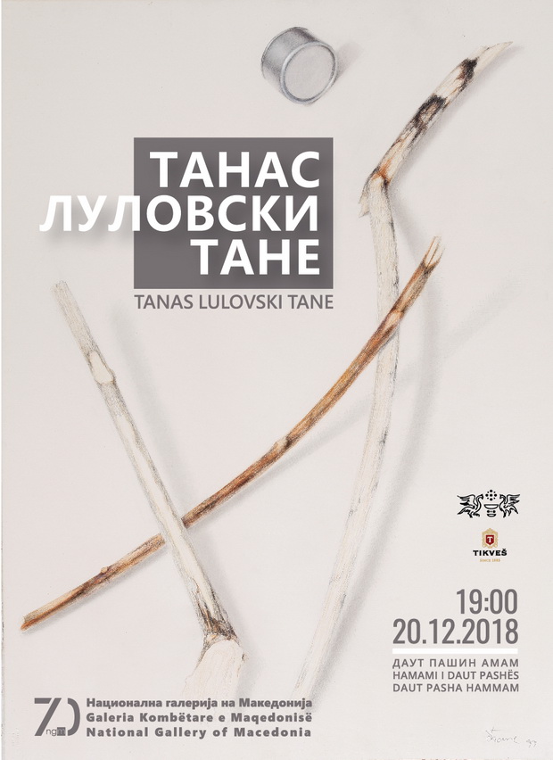 pokana_Lulovski_web-01