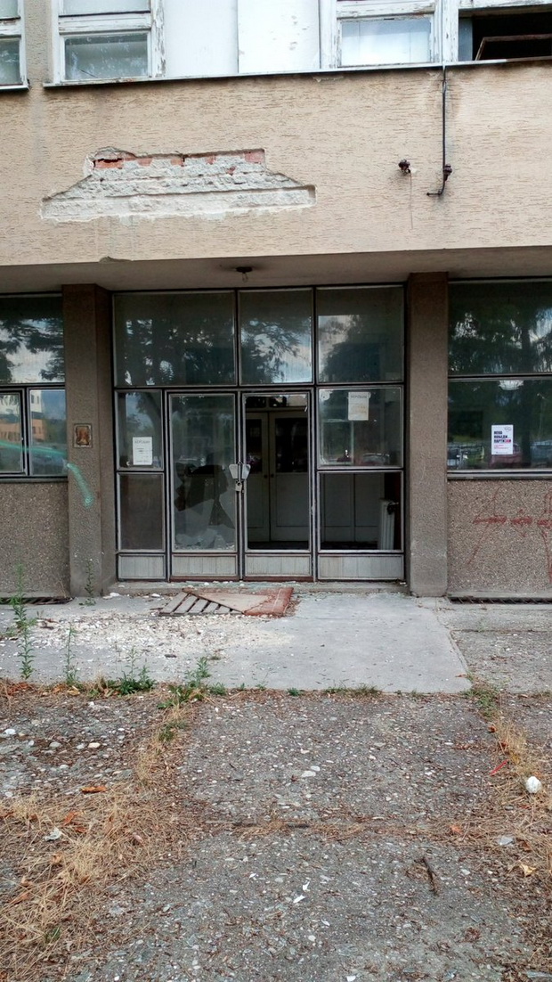 парт2