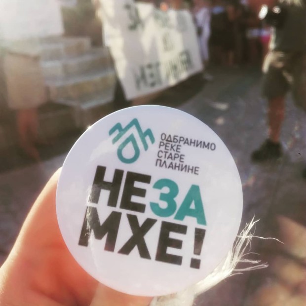 ne1
