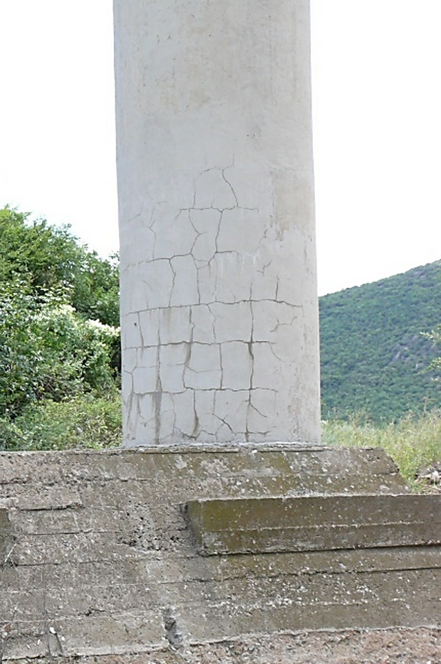 п5