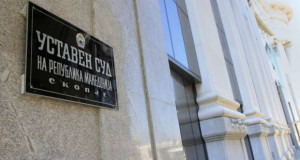 Времено укинат мораториумот во Општина Центар