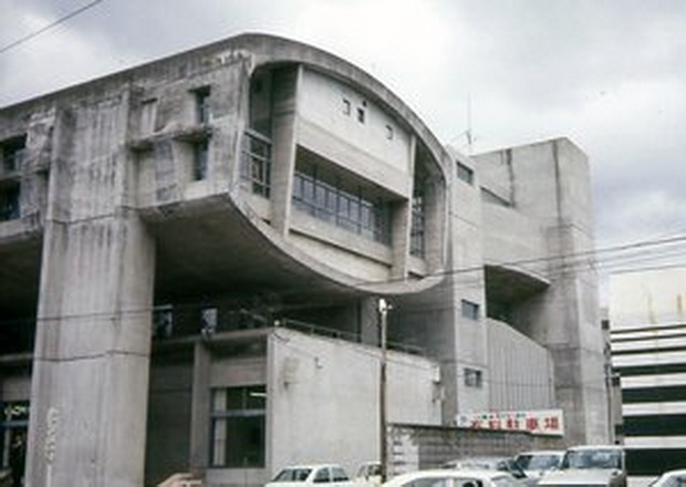 oita