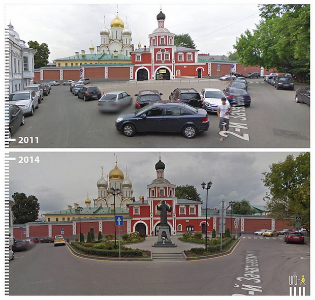 москва