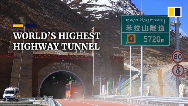 tunnel1
